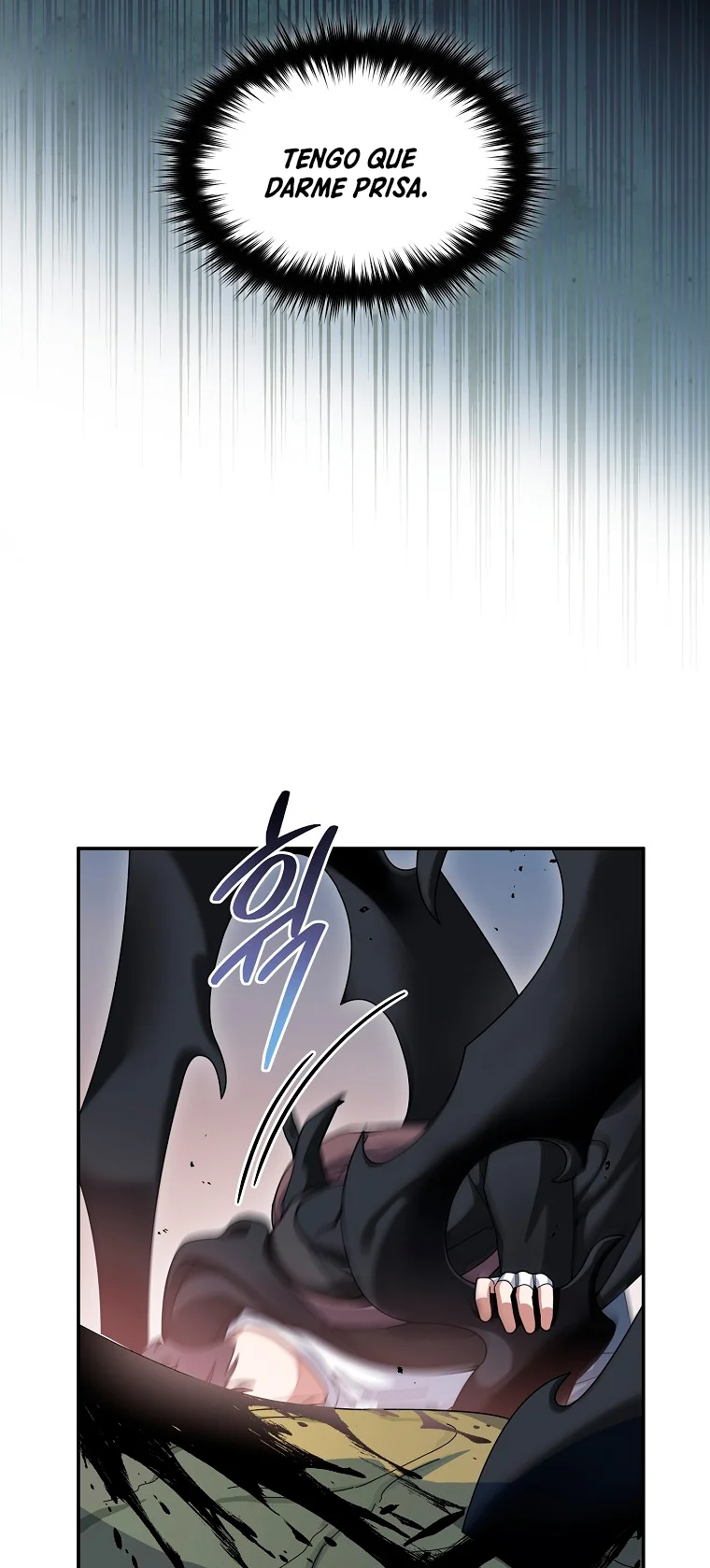 Página 74 del Manga