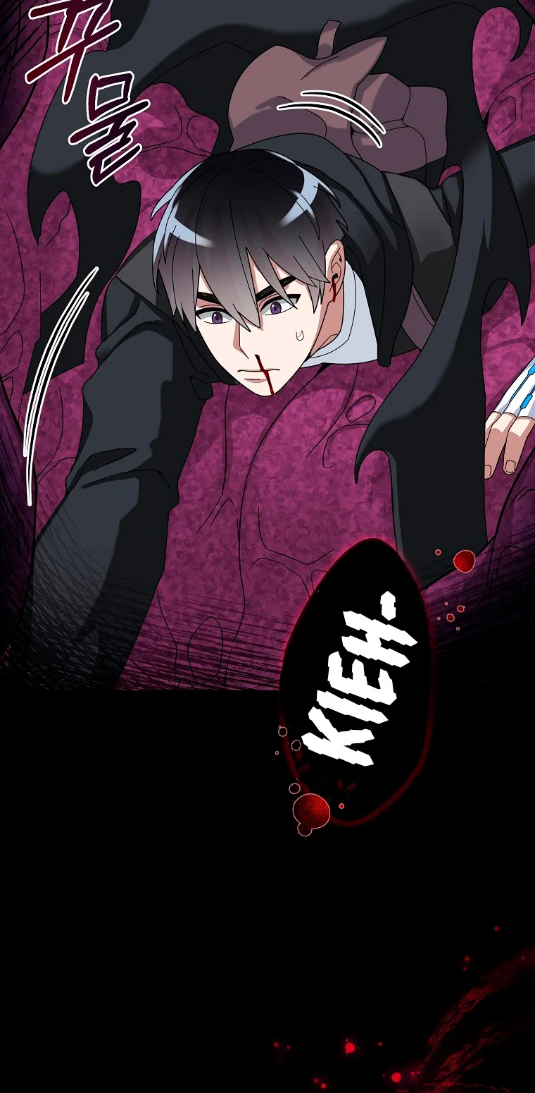 Página 76 del Manga