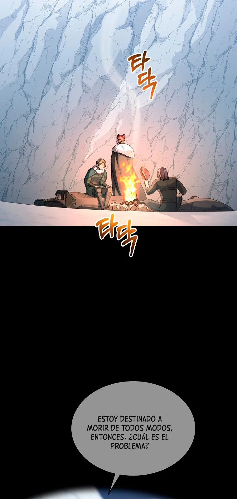 Página 38 del Manga