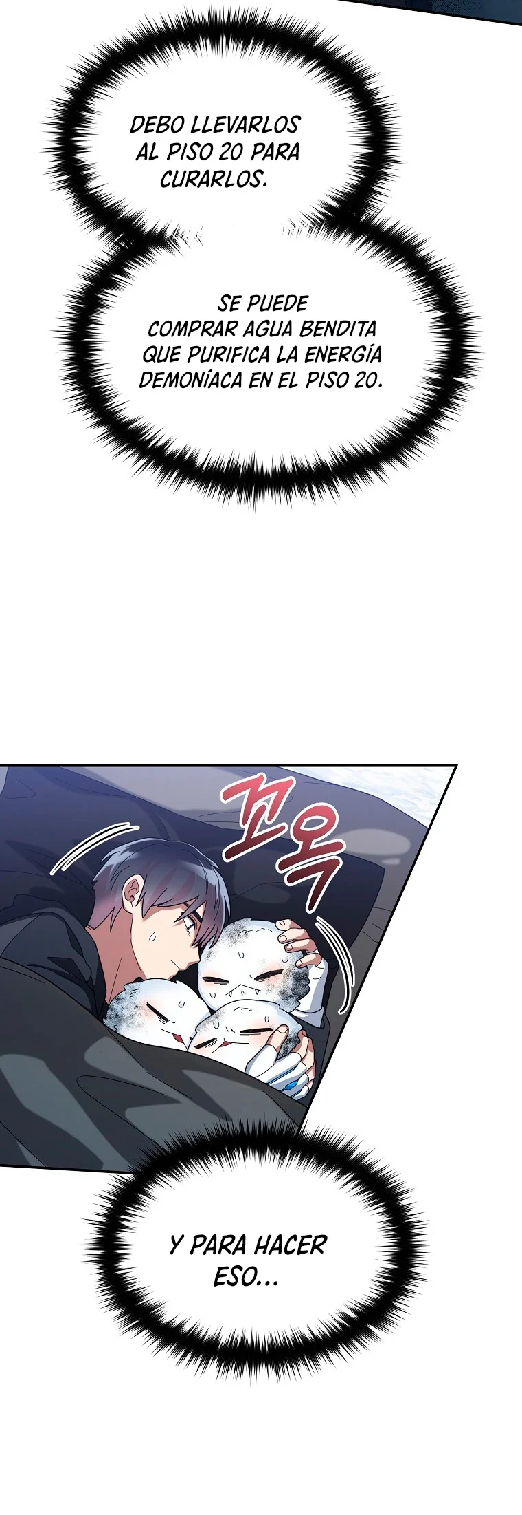 Página 45 del Manga