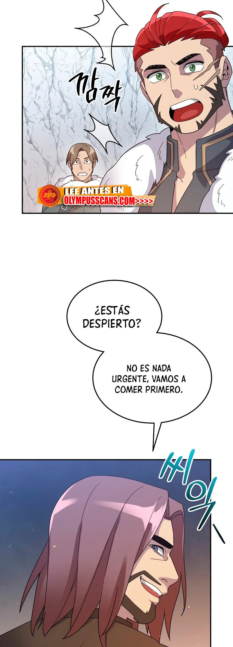 Página 51 del Manga