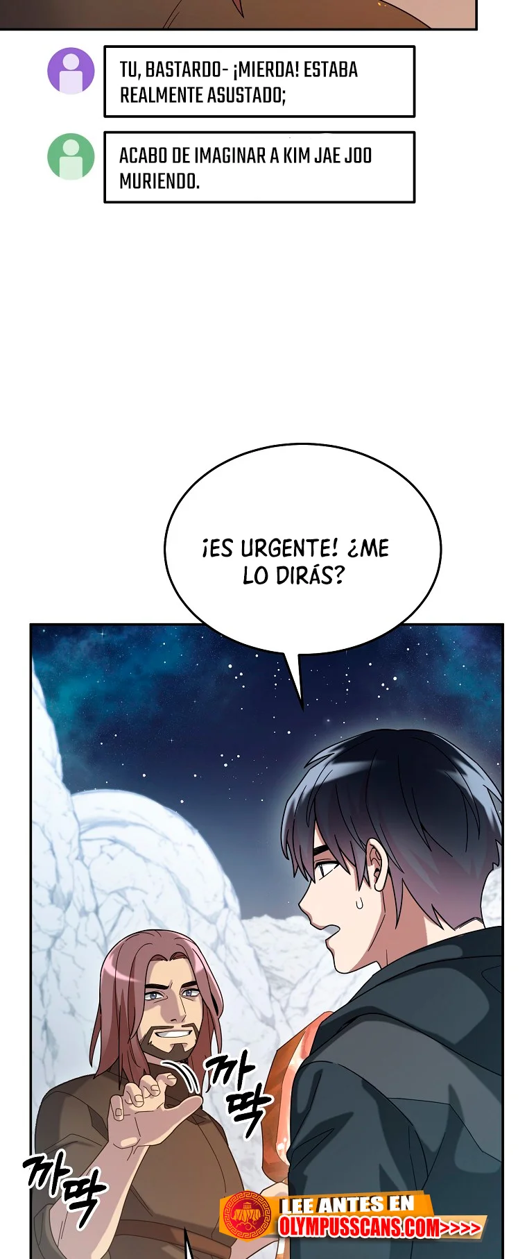 Página 52 del Manga
