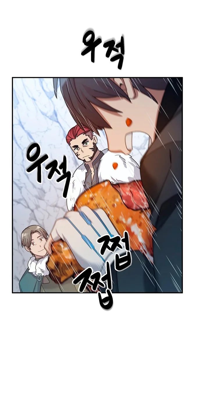 Página 68 del Manga