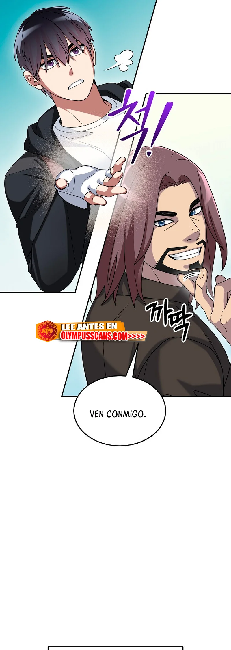 Página 36 del Manga