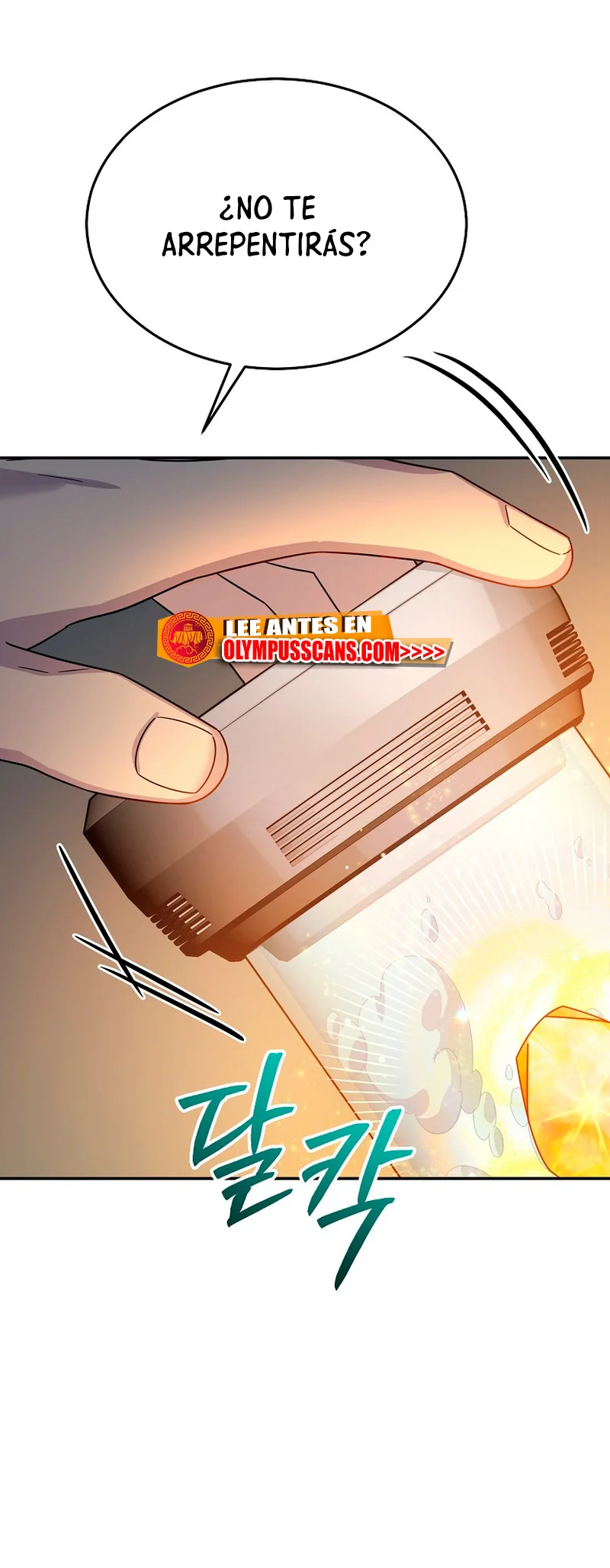Página 67 del Manga