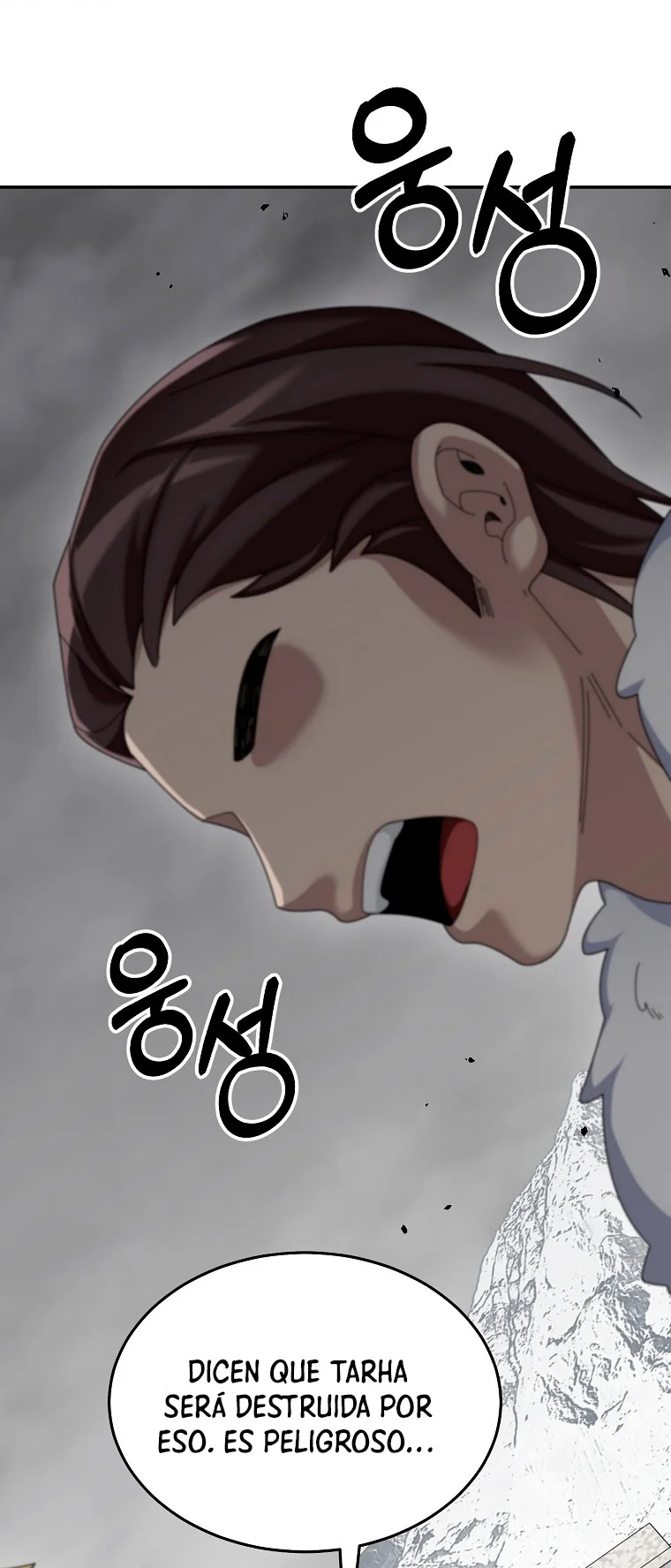 Página 41 del Manga