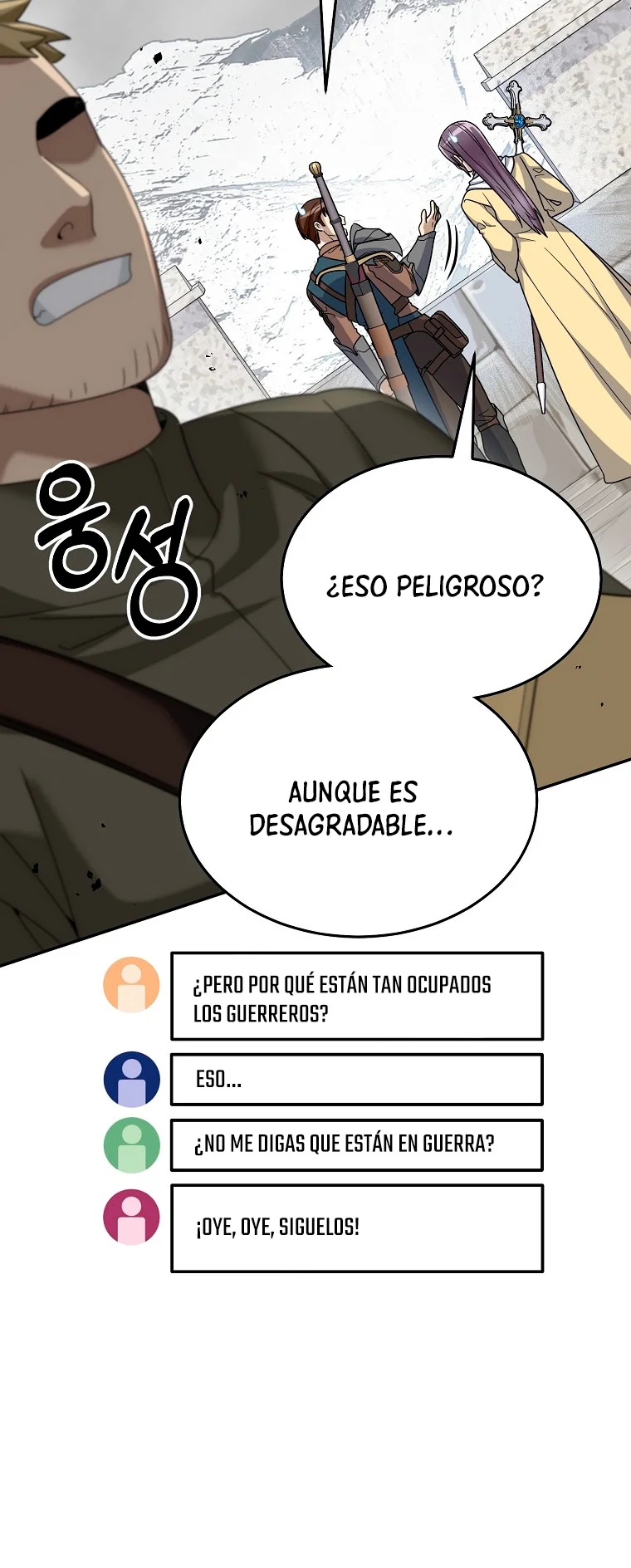 Página 42 del Manga