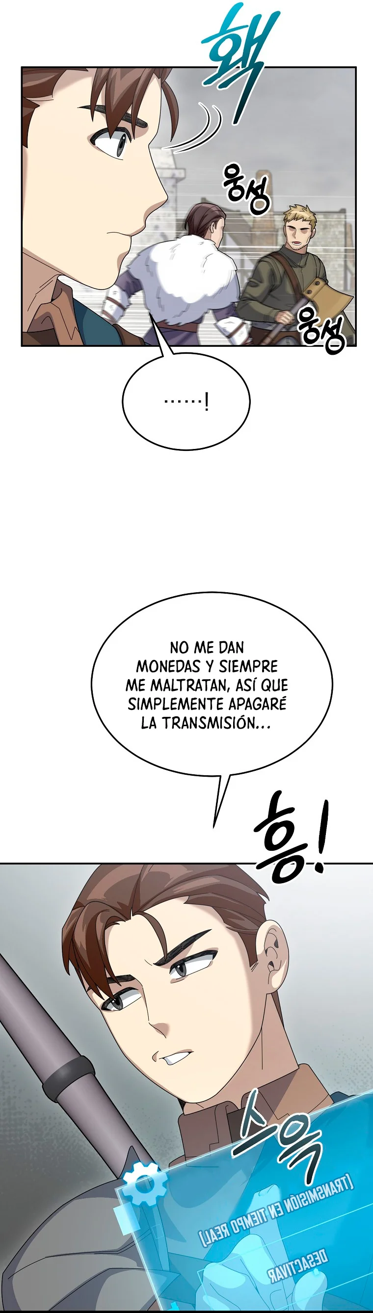 Página 43 del Manga