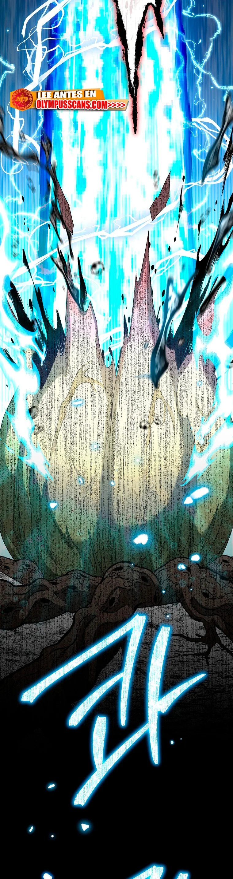 Página 60 del Manga