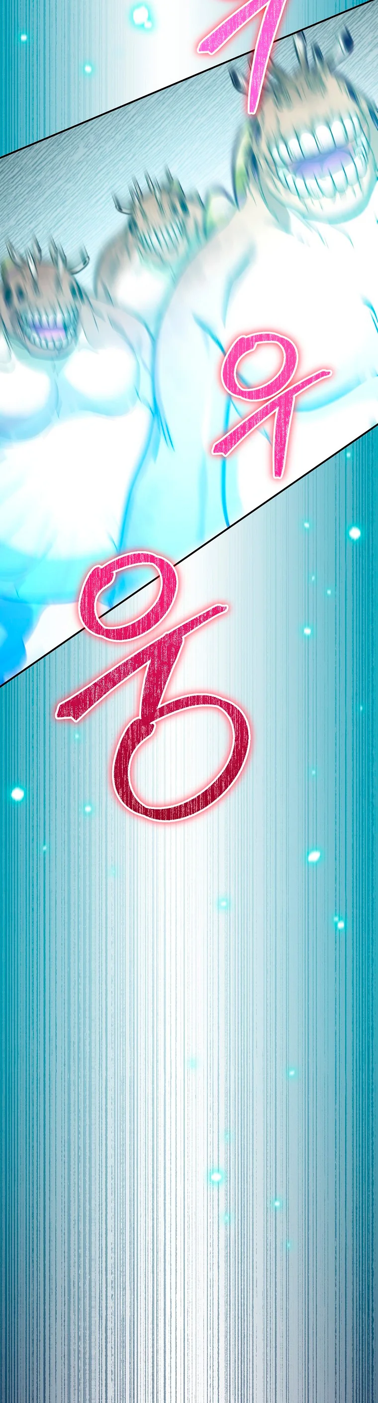 Página 52 del Manga