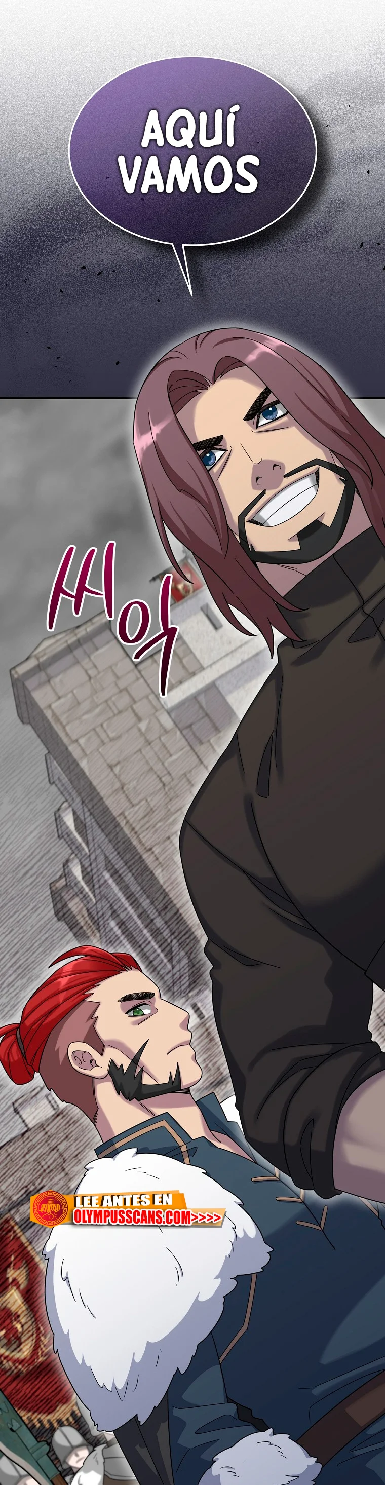 Página 54 del Manga