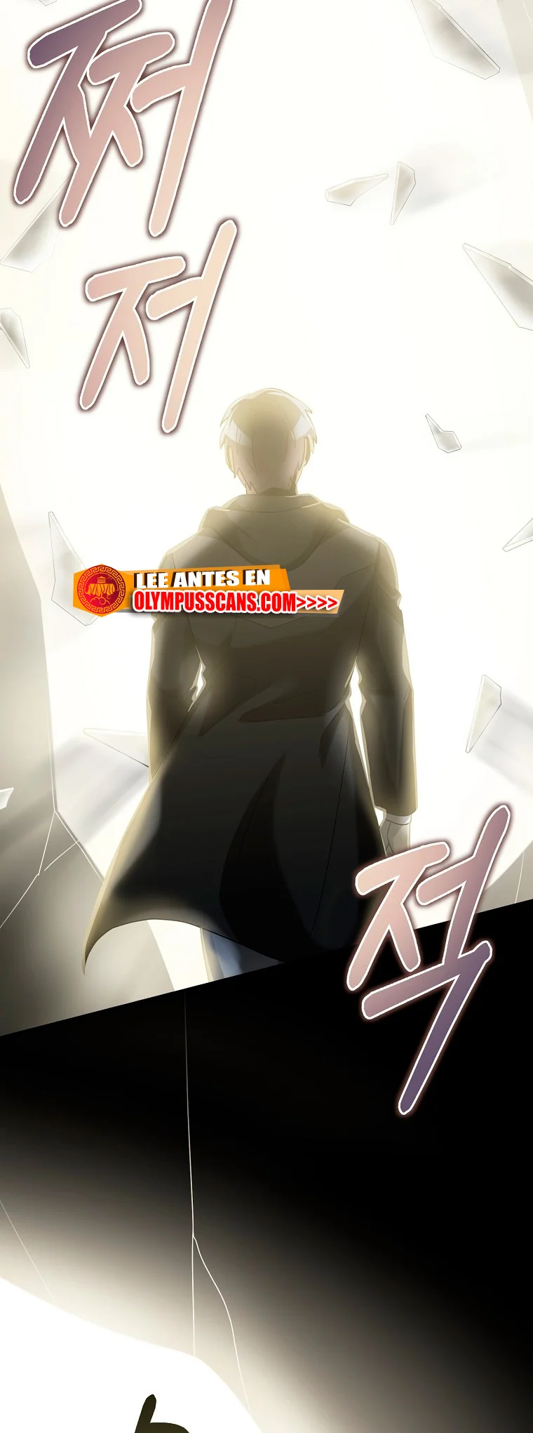Página 58 del Manga