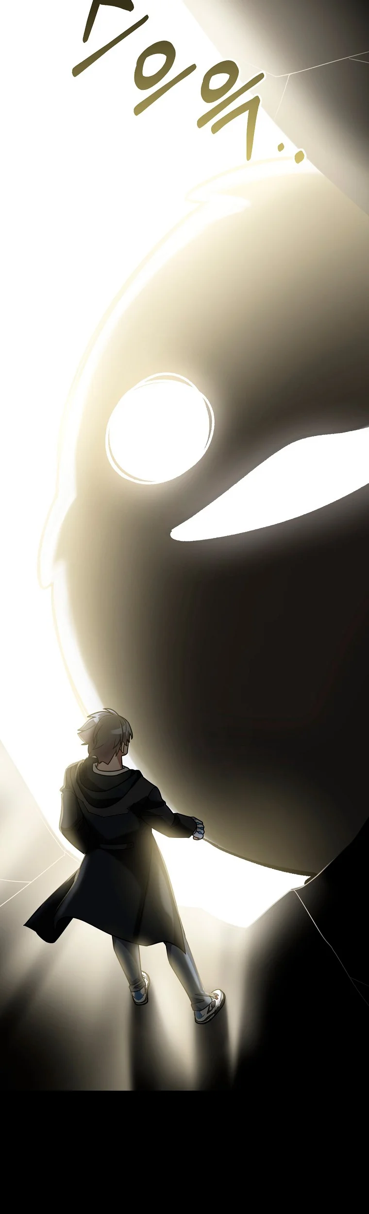 Página 59 del Manga