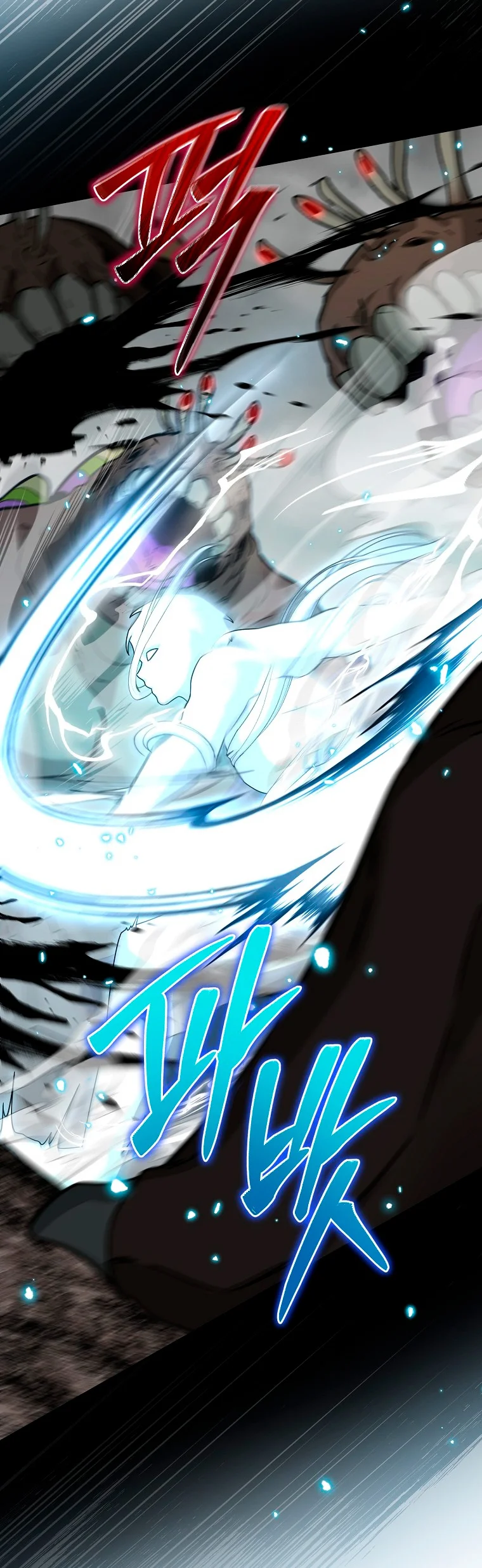 Página 47 del Manga