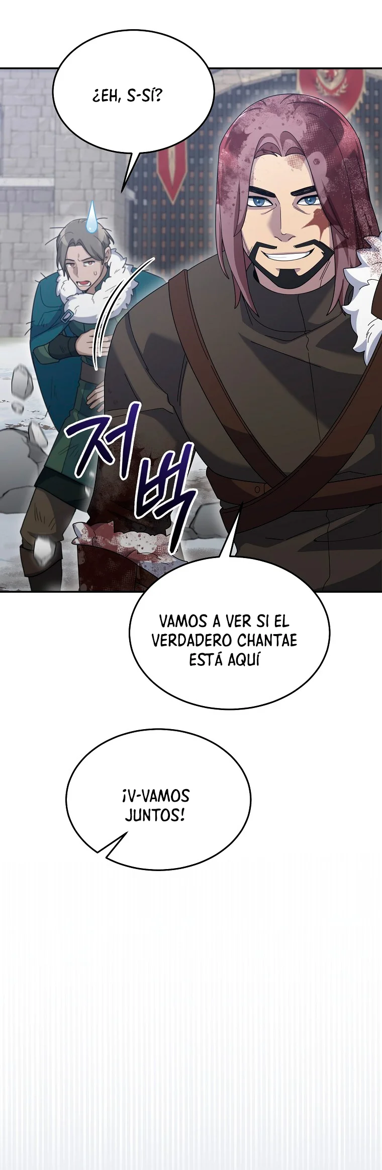 Página 37 del Manga