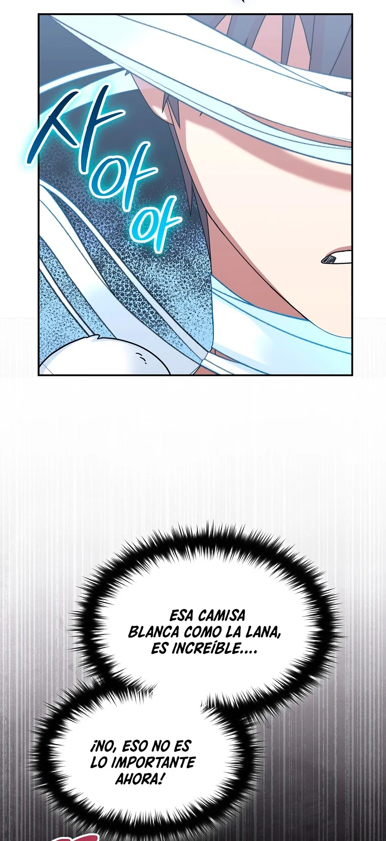 Página 45 del Manga