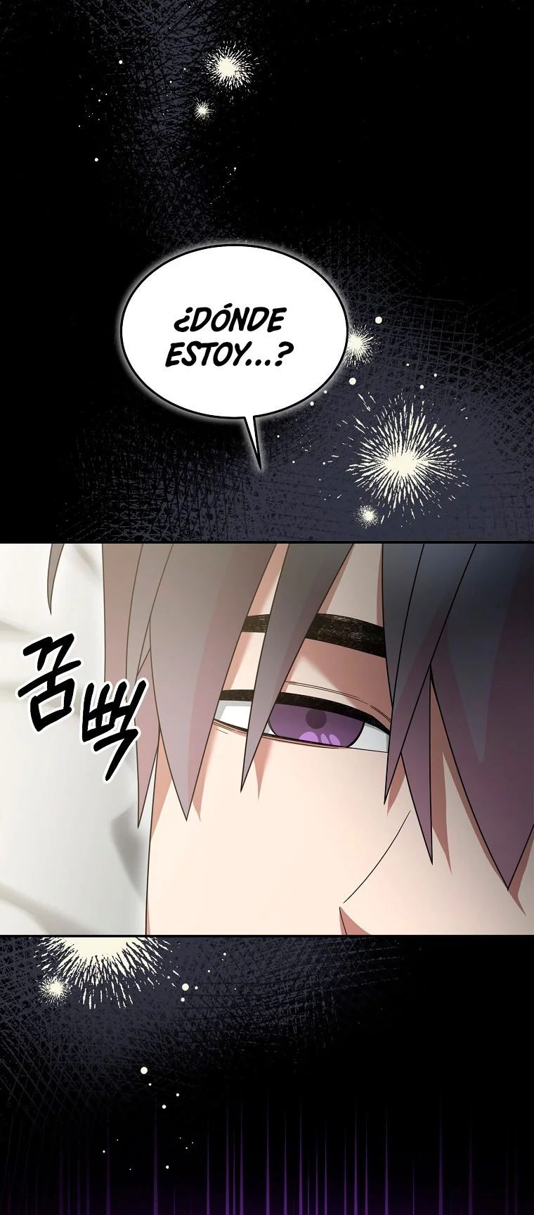 Página 57 del Manga