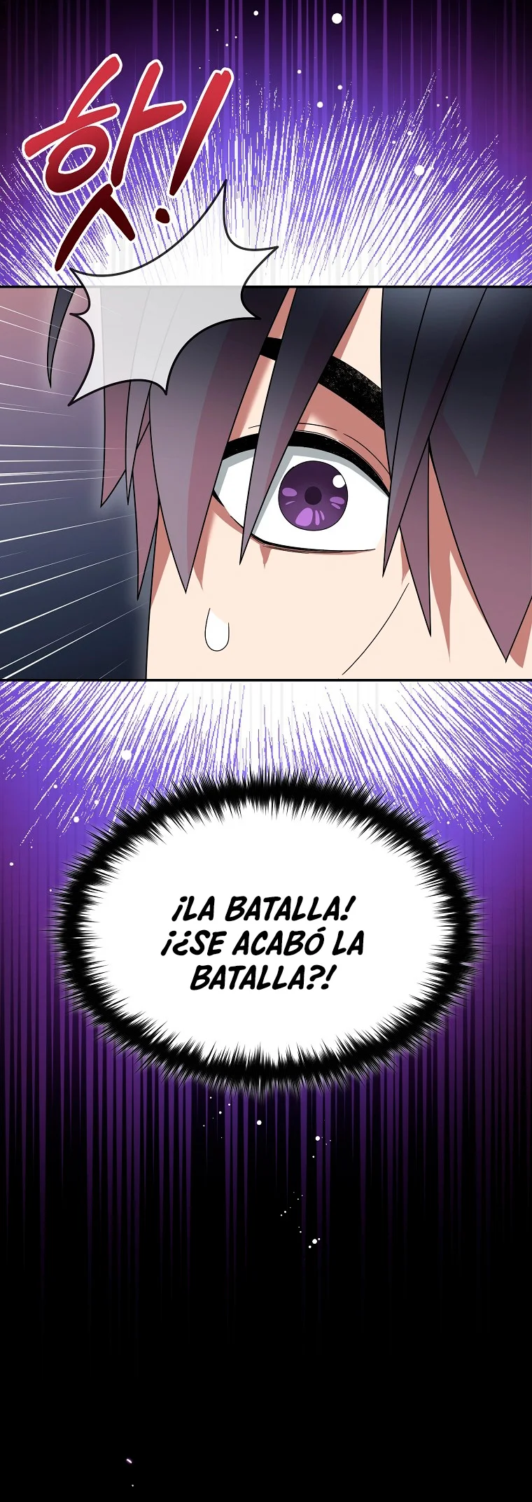 Página 58 del Manga