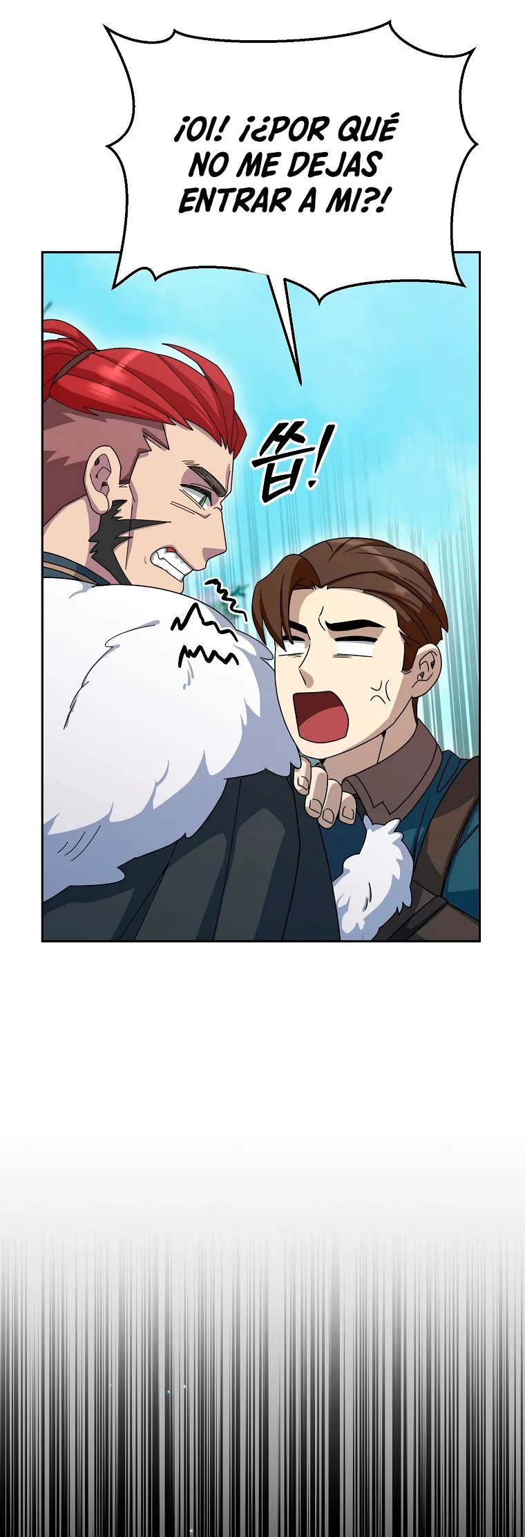 Página 58 del Manga