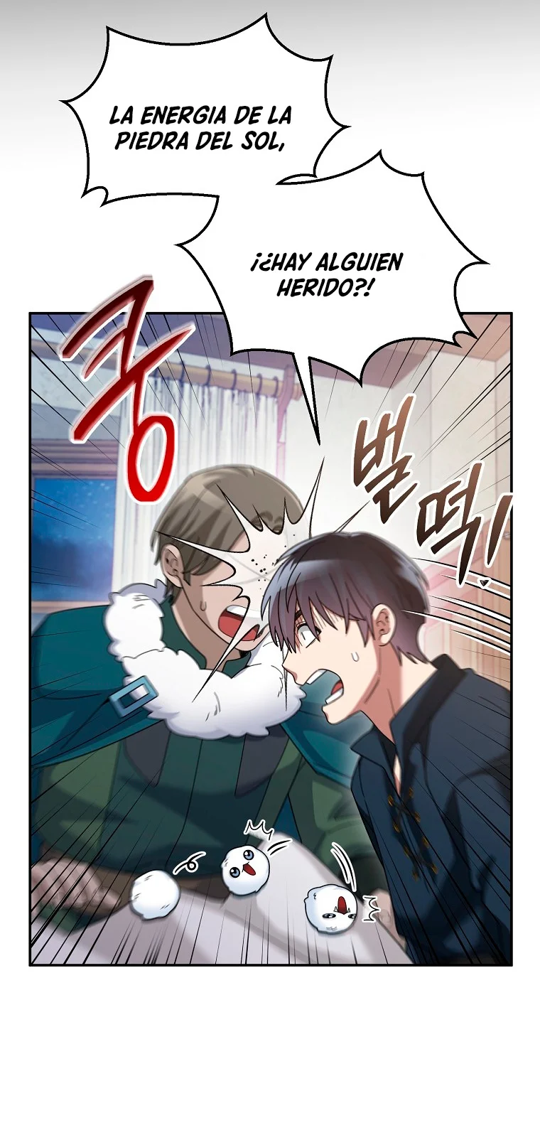 Página 47 del Manga