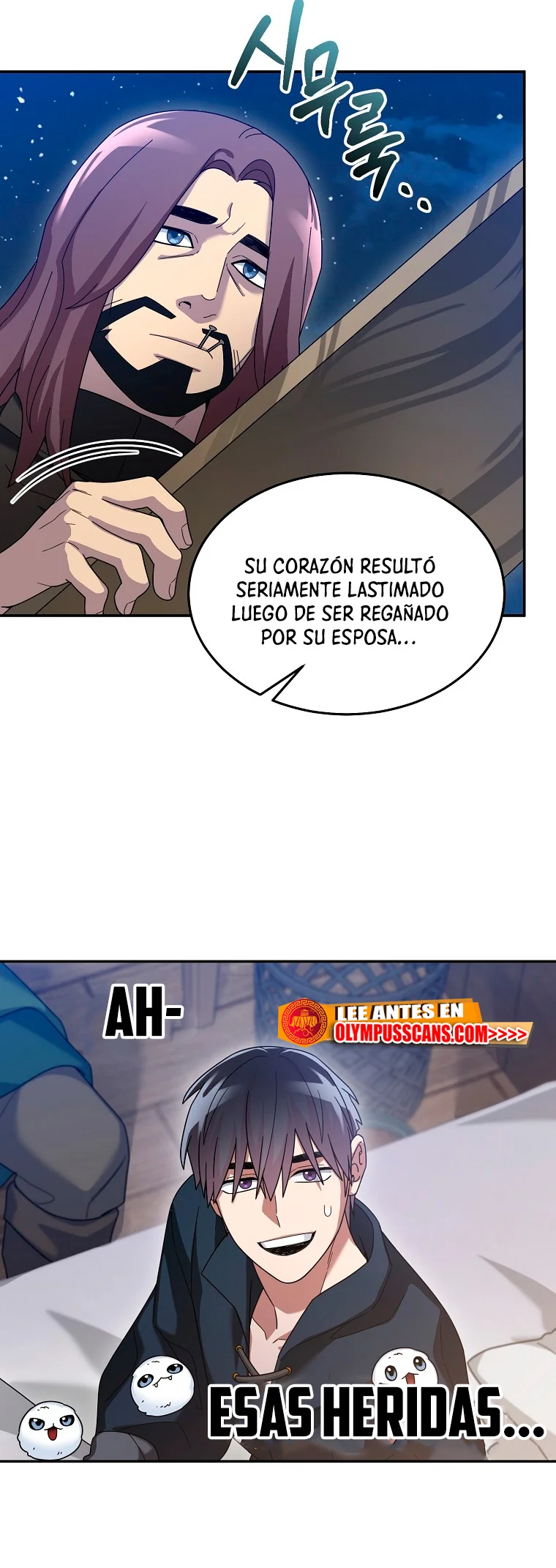 Página 51 del Manga