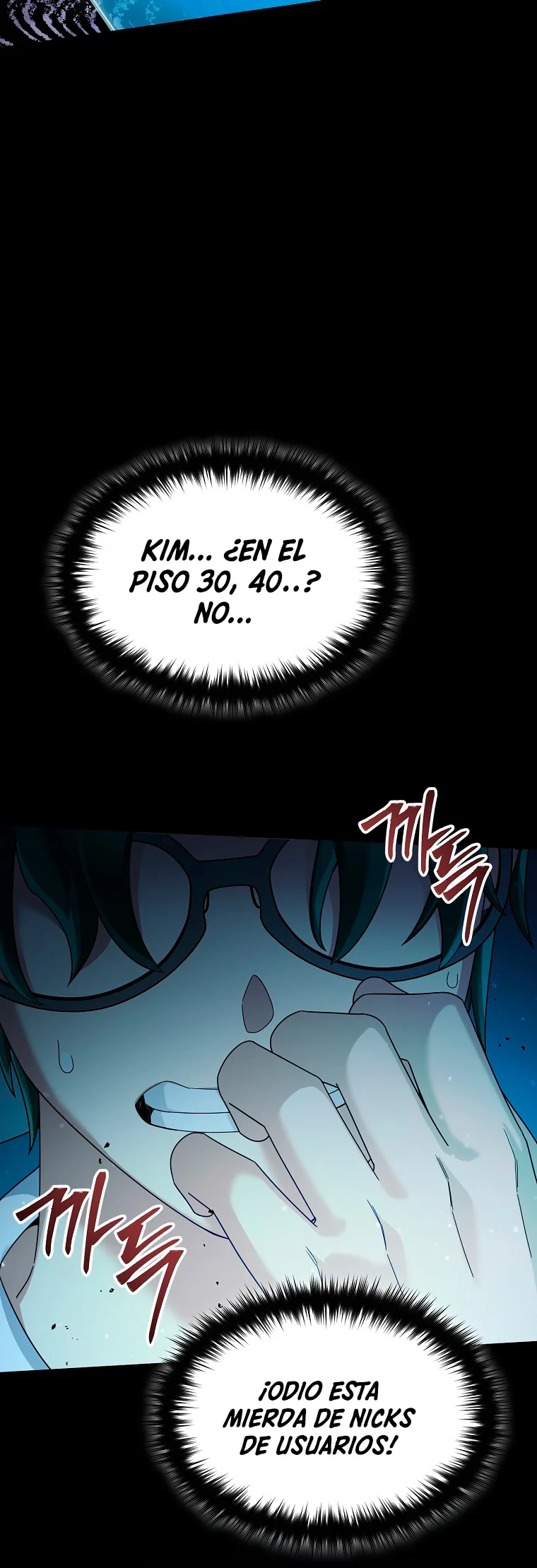 Página 54 del Manga