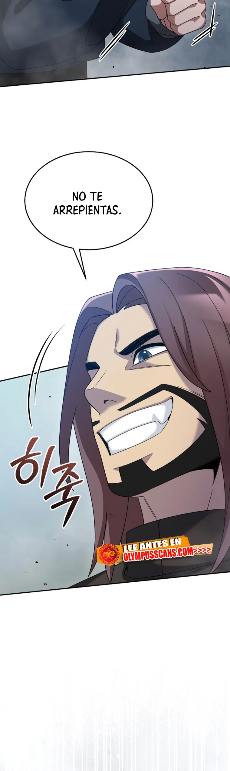 Página 58 del Manga