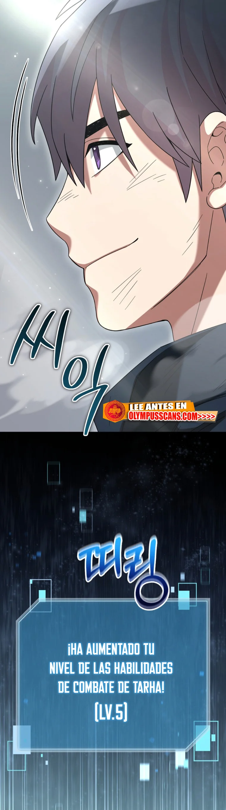 Página 64 del Manga