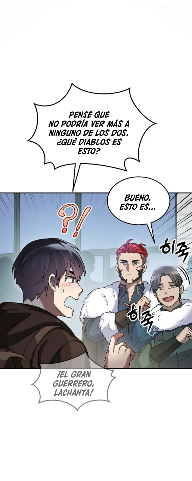 Página 36 del Manga