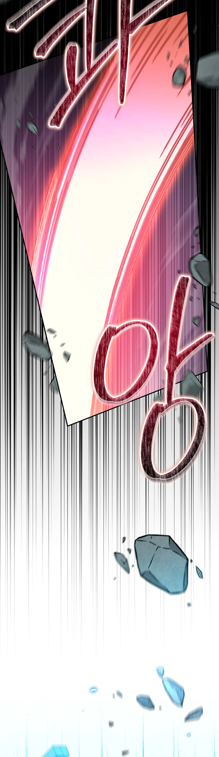 Página 49 del Manga