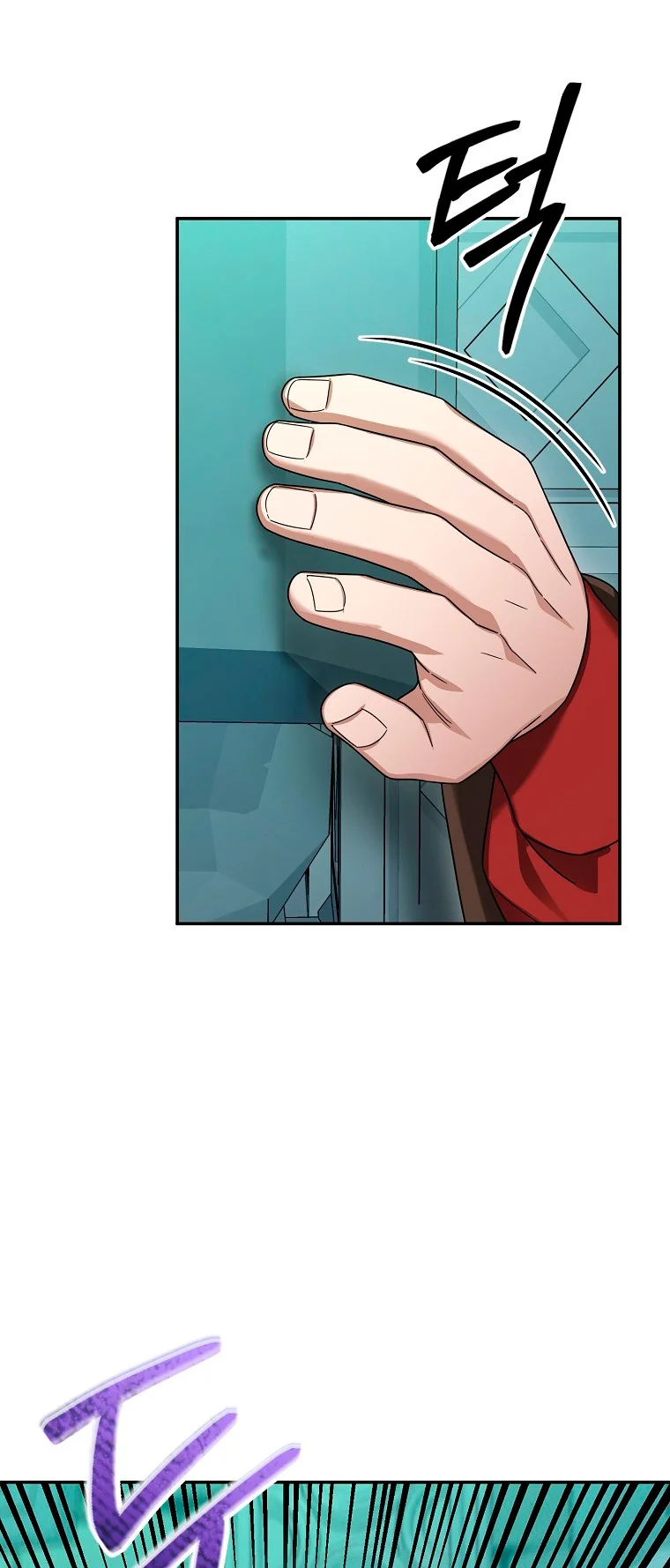 Página 58 del Manga