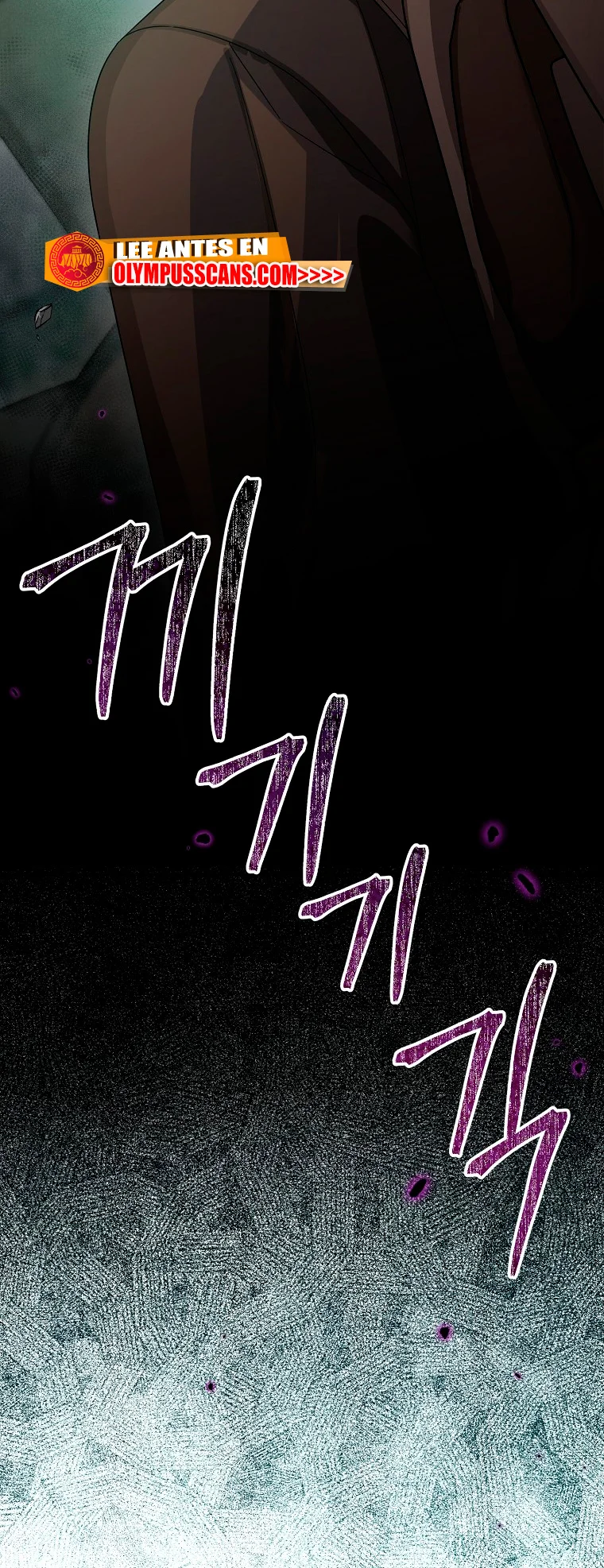 Página 64 del Manga