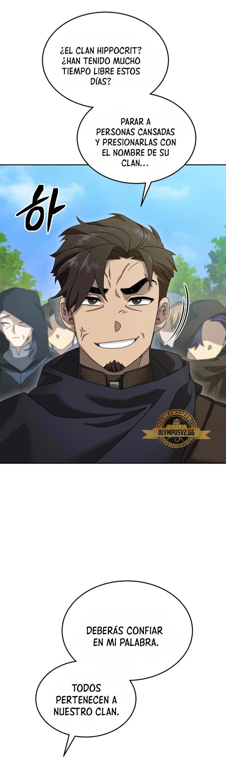 Página 29 del Manga