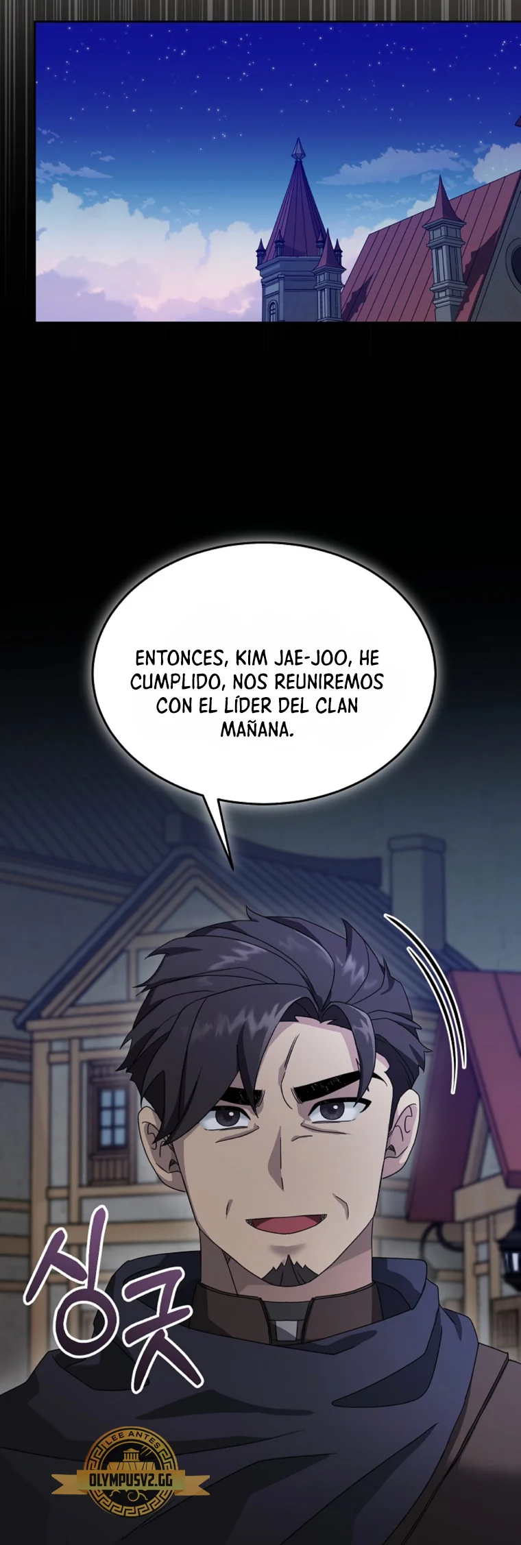 Página 37 del Manga