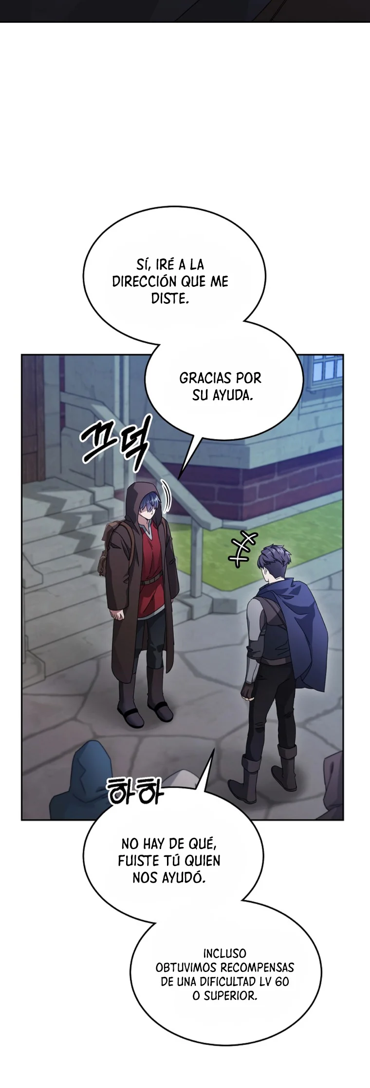 Página 38 del Manga
