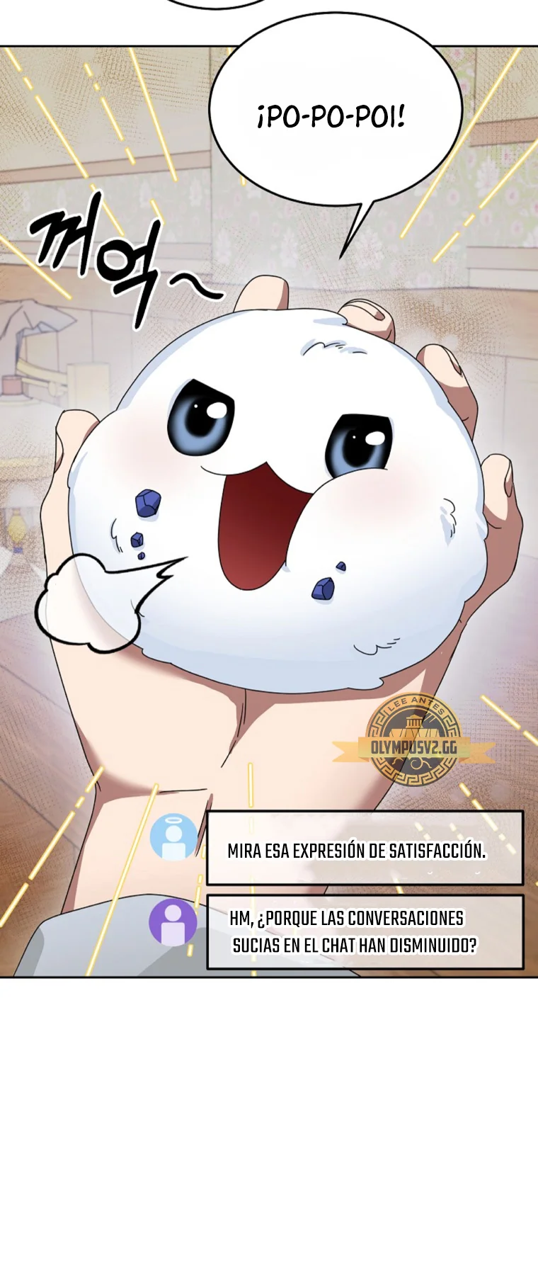 Página 49 del Manga