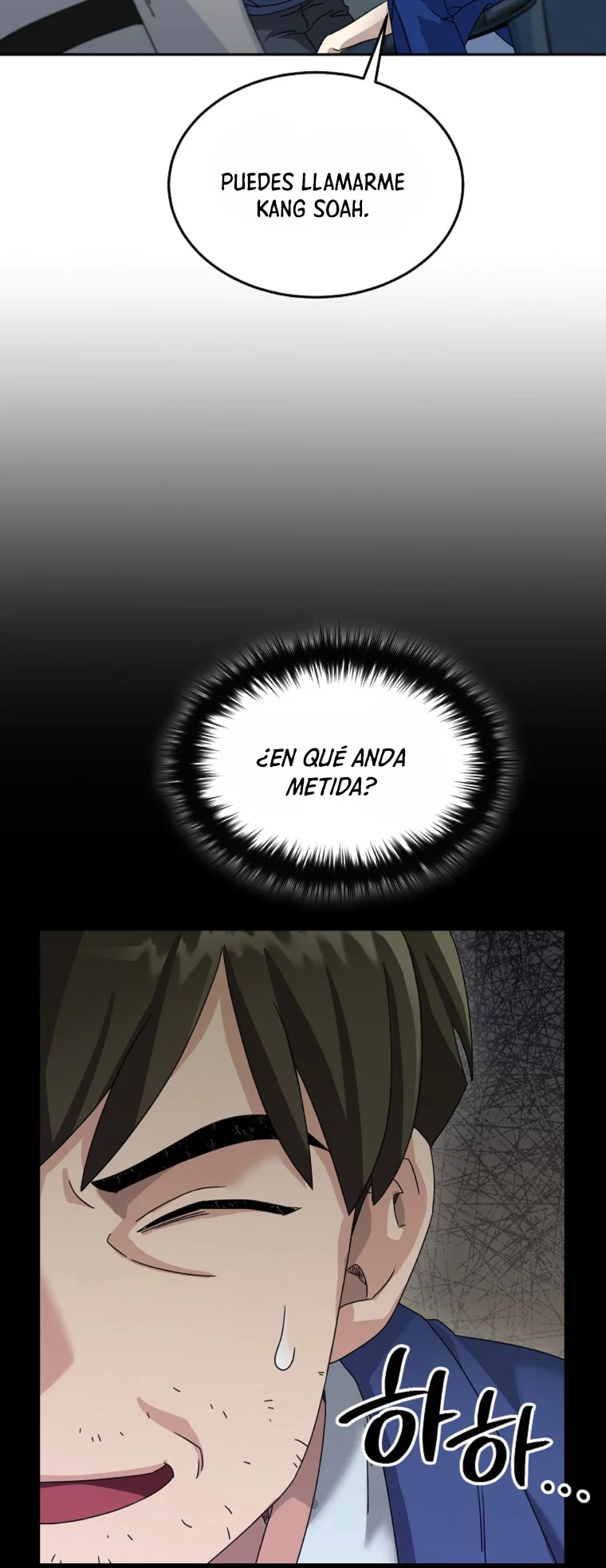 Página 54 del Manga