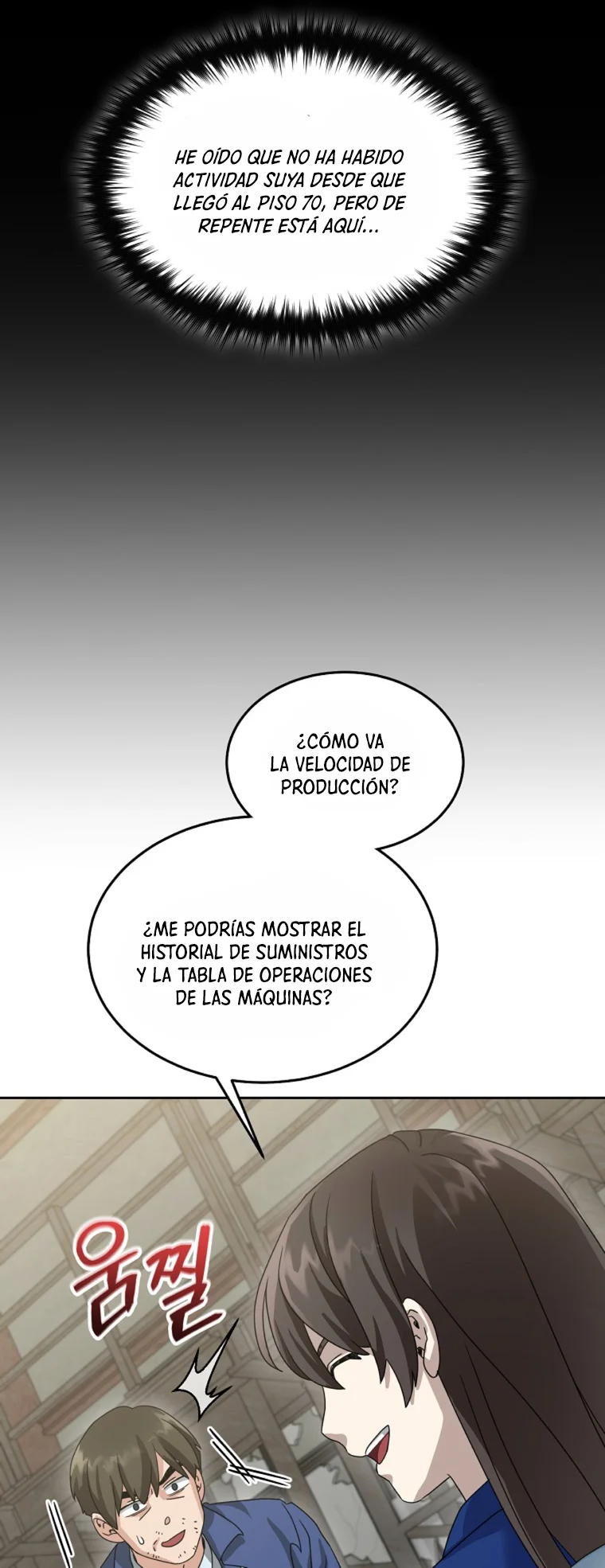 Página 55 del Manga