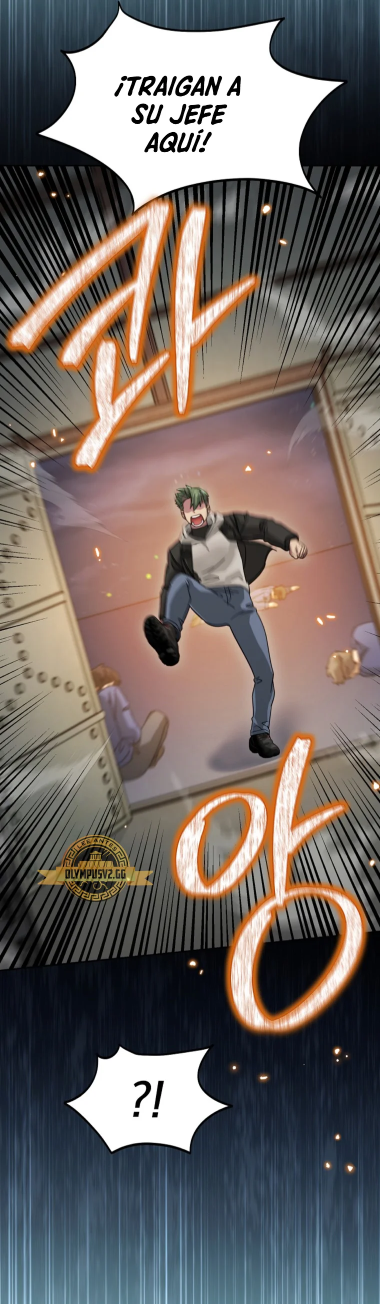 Página 58 del Manga