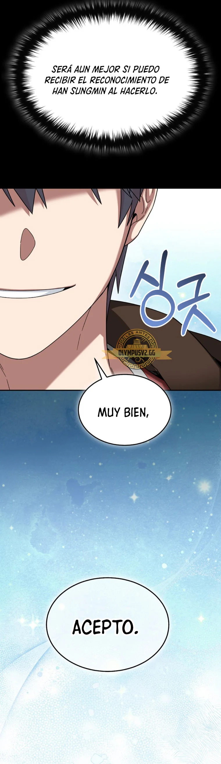 Página 51 del Manga