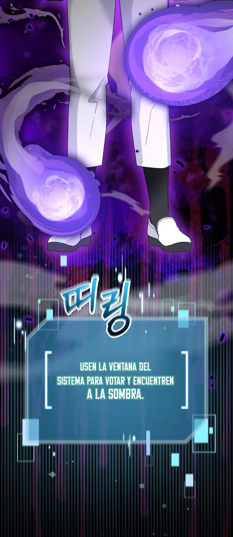 Página 63 del Manga