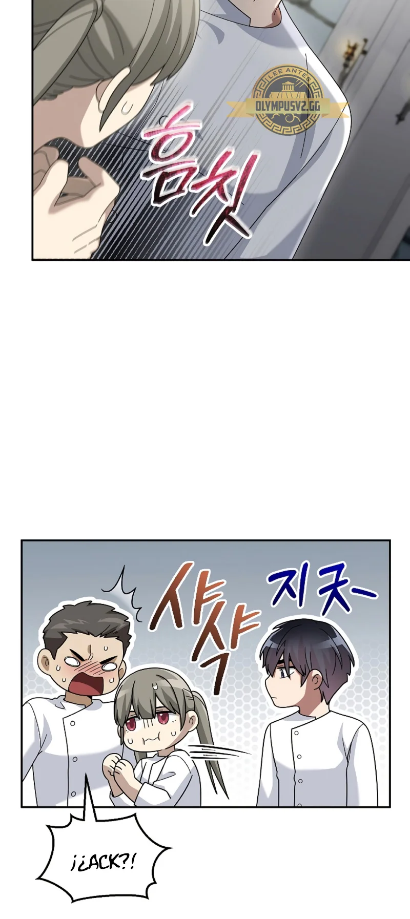 Página 39 del Manga