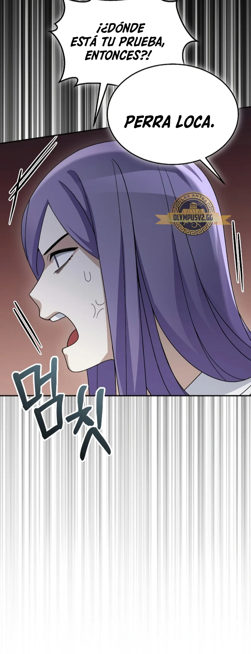 Página 44 del Manga
