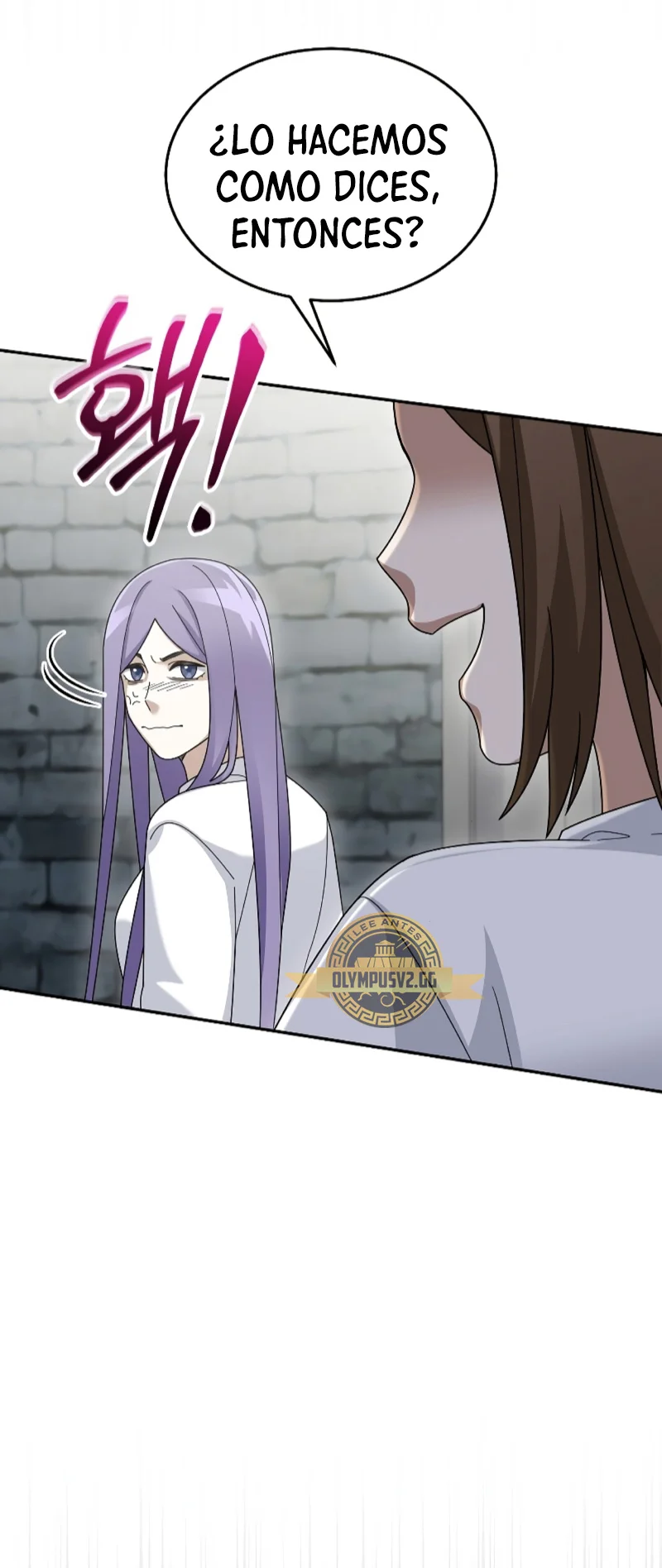 Página 45 del Manga