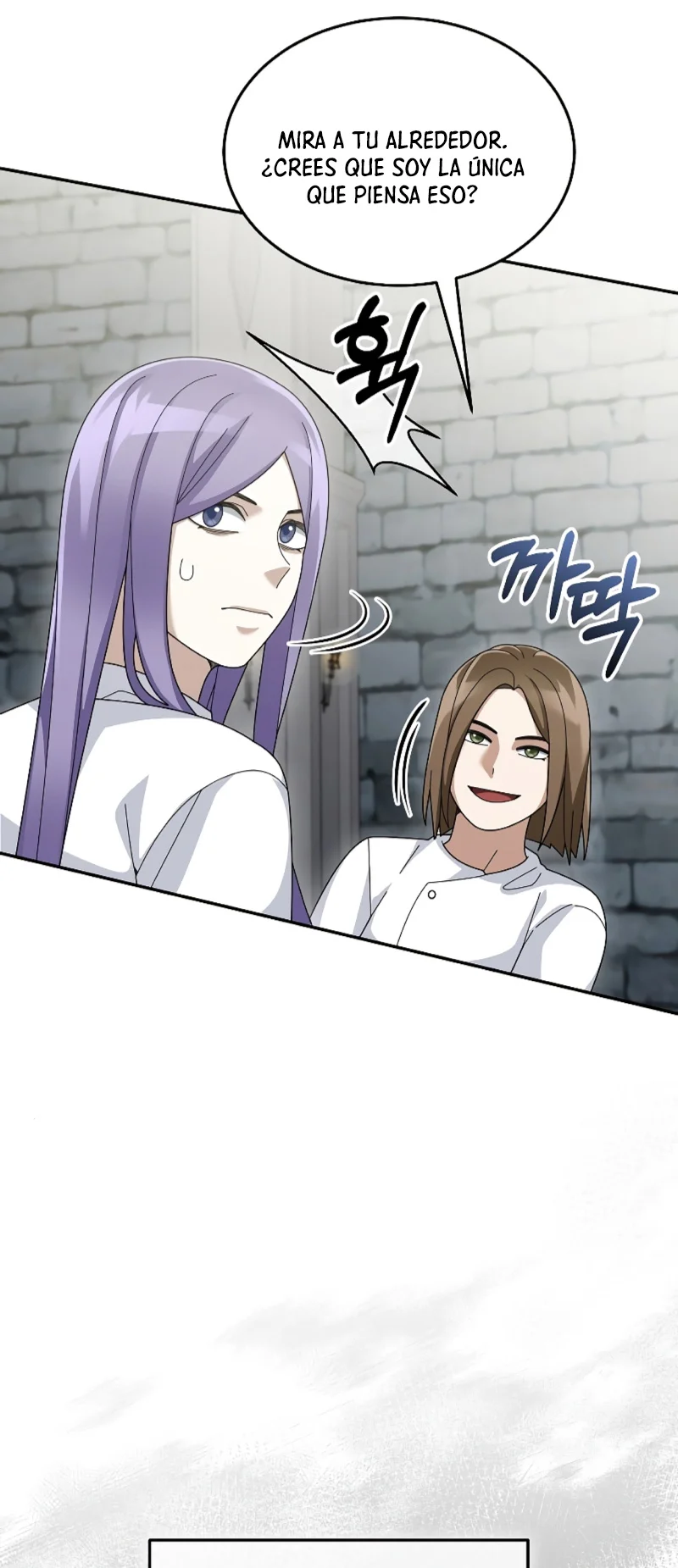 Página 49 del Manga