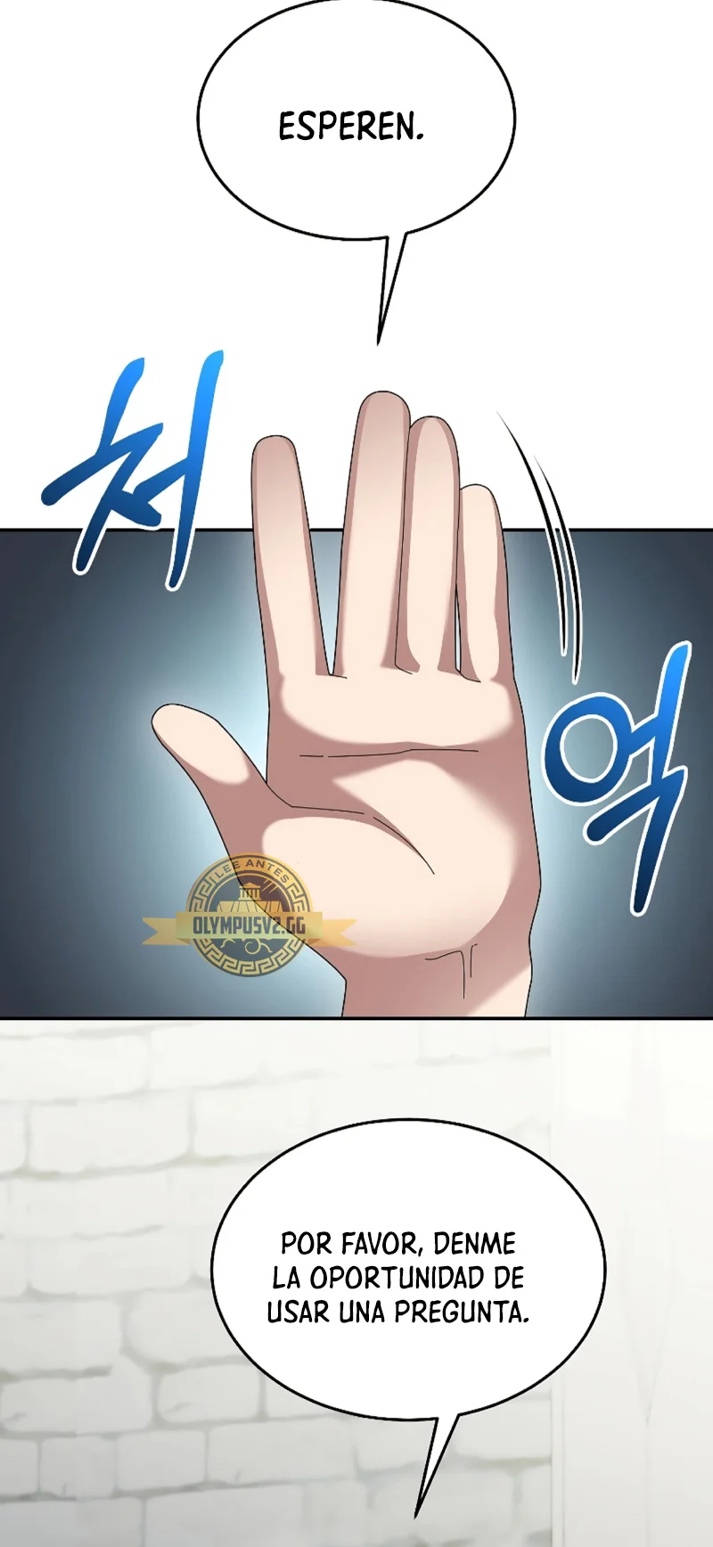 Página 52 del Manga
