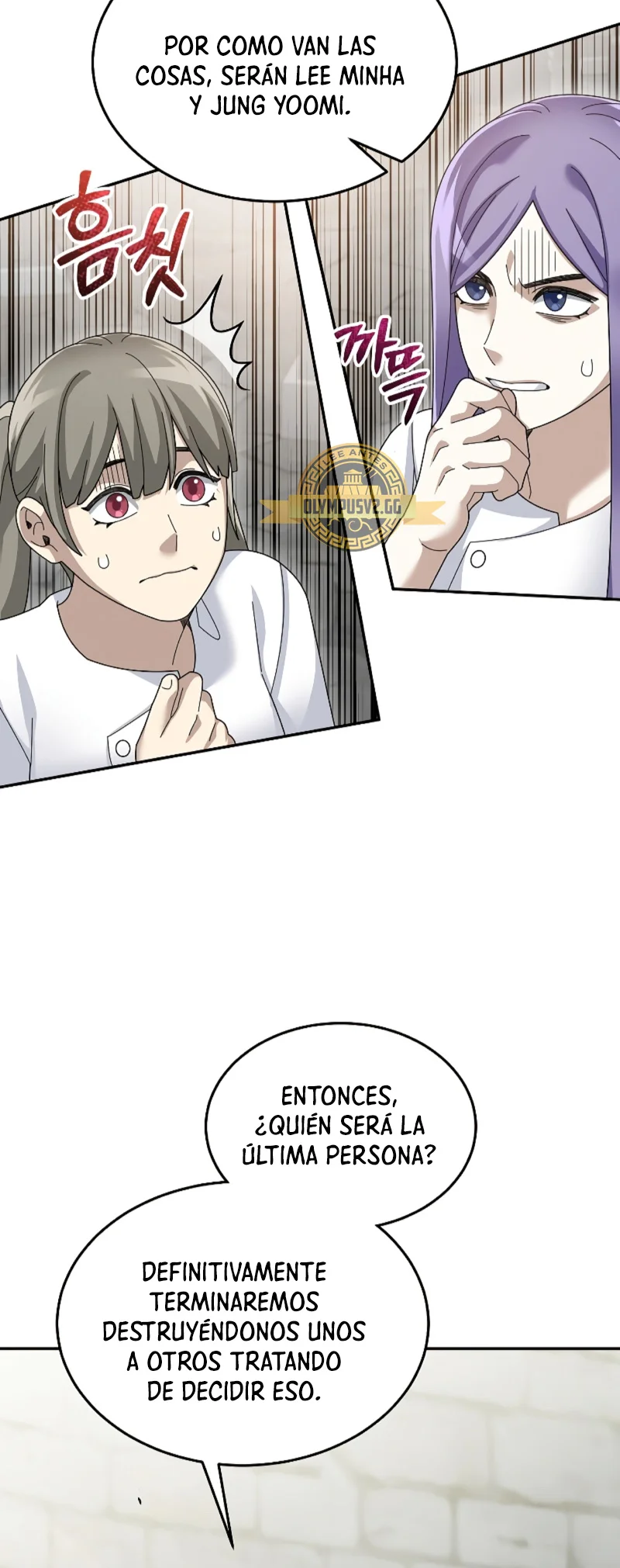 Página 59 del Manga