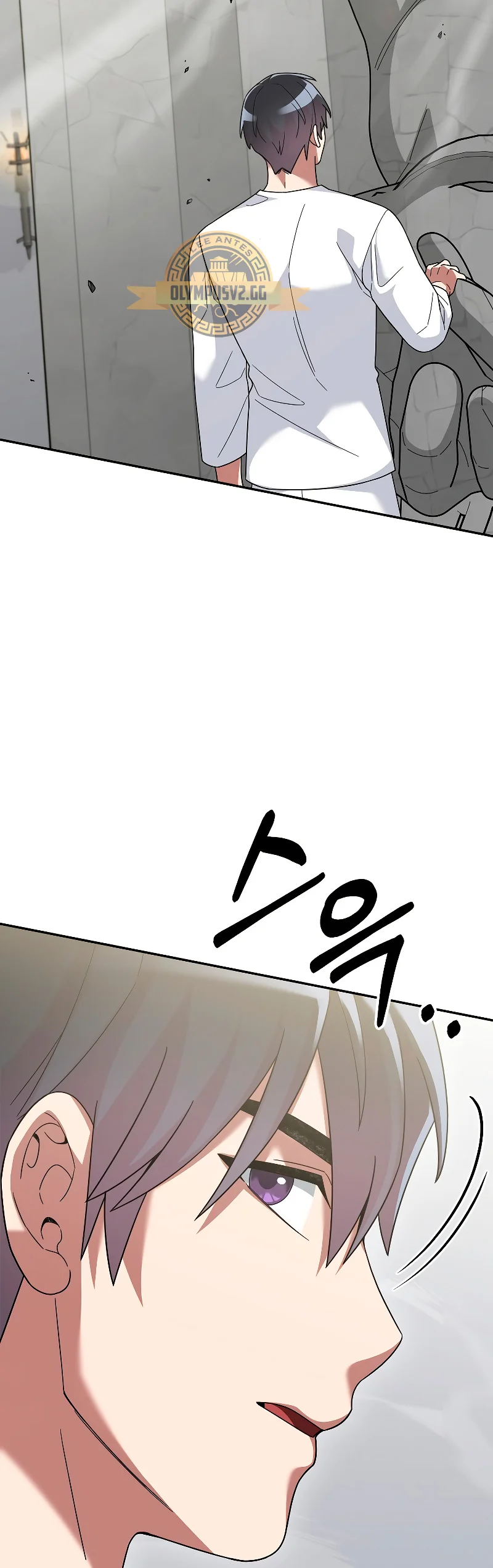 Página 39 del Manga