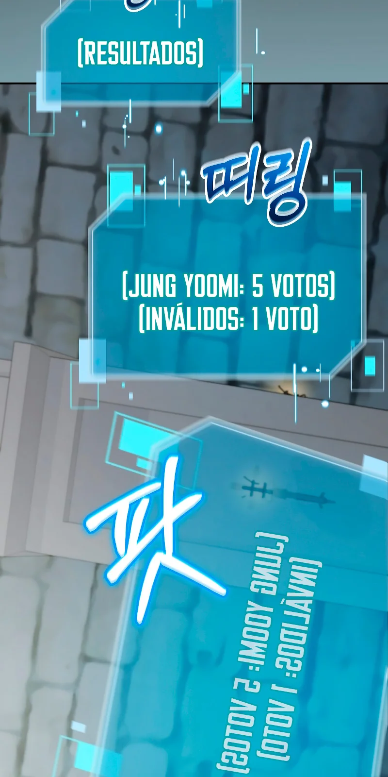 Página 51 del Manga