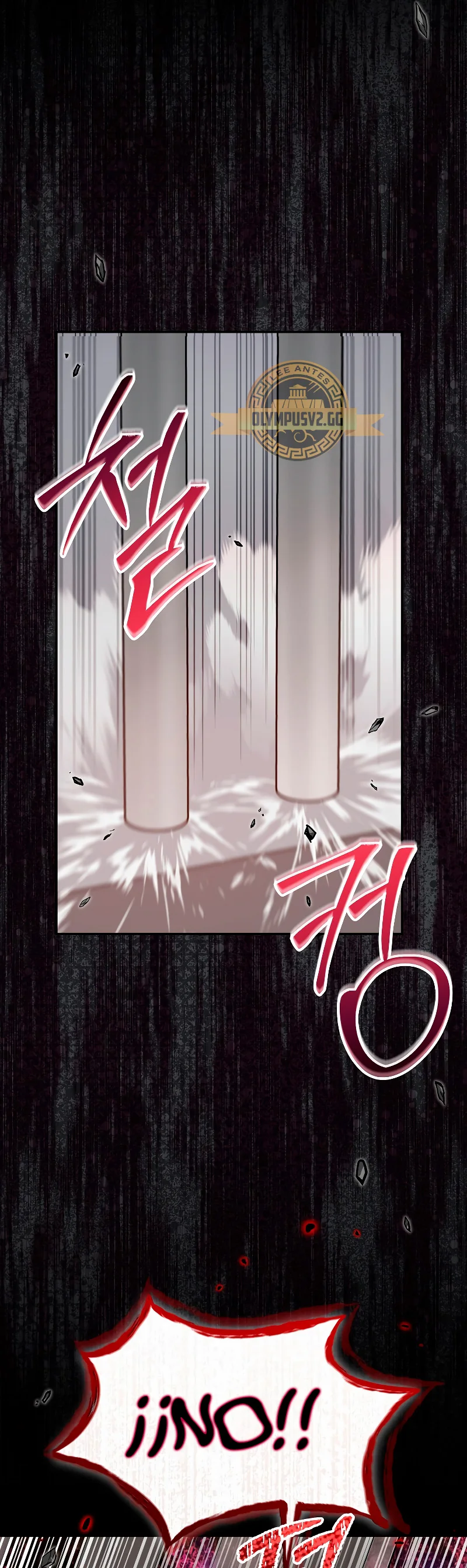 Página 58 del Manga